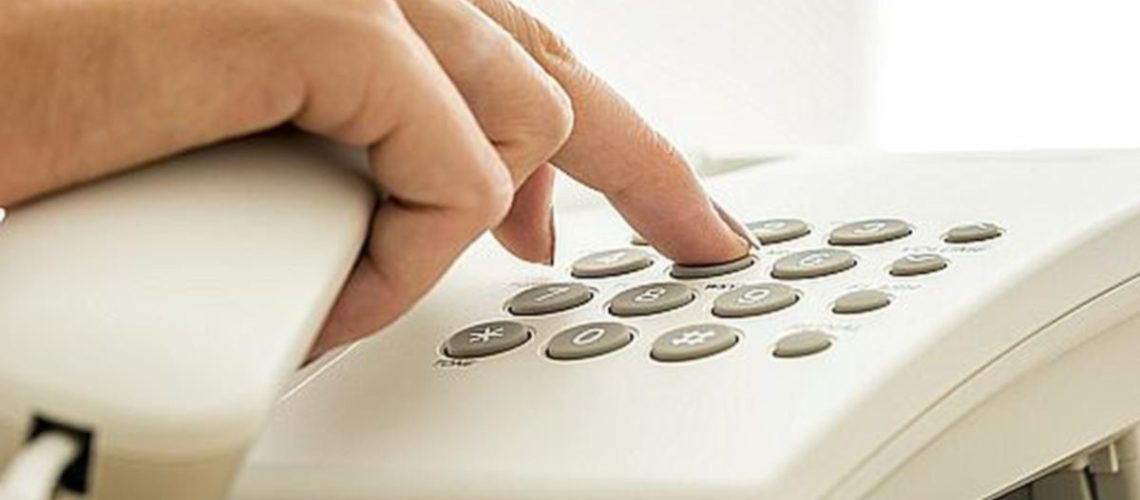 1642432143942