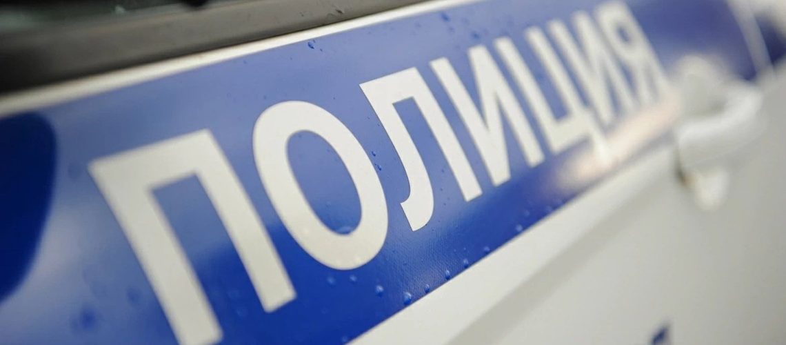 Detenido en Rusia un guardia de seguridad de la Embajada de Reino Unido por supuesto complot con Ucrania