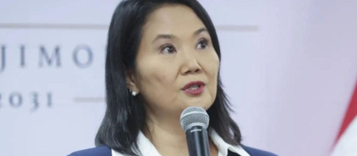 ¿Cuáles son los jefes de Estado y Gobierno que participarán en la ceremonia de investidura de Keiko Fujimori?