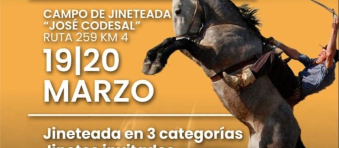 WhatsApp Image 2022-03-18 at 9.41.45 AM