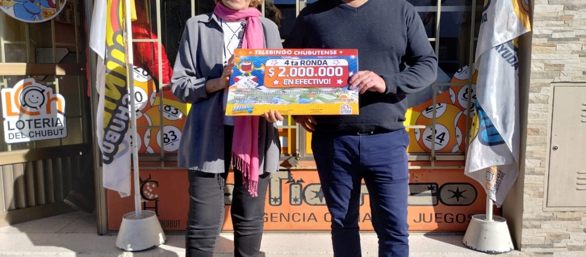 WhatsApp Image 2023-08-03 at 12.52.51